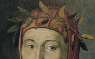 Франческо Петрарка: биография, основные даты и события, творчество